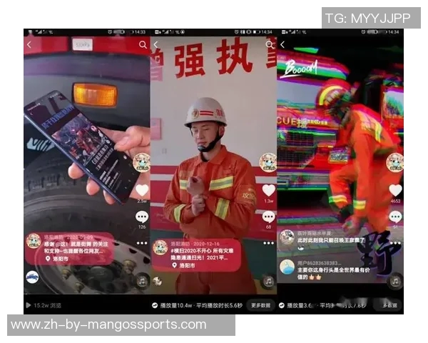 足球巨星正式登陆抖音开启个人账号 与粉丝互动分享幕后精彩时刻