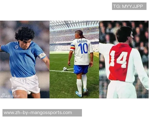 六号球衣背后的传奇足球巨星与他们的辉煌成就解析 六号球衣背后的传奇足球巨星与他们的辉煌成就解析